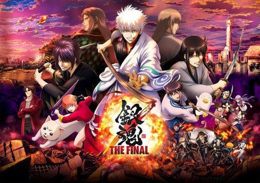 【Must-Watch Anime Recommendations】Japanese Netizens' Poll for "Best Anime of a Lifetime" List Released! What Are the Most Beloved Anime from Different Eras?