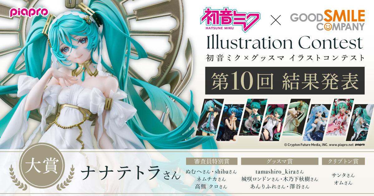 Hatsune Miku × GSC Illustration Contest 10th Results: Gothic & Horror Winner Confirmed for Figure Production
