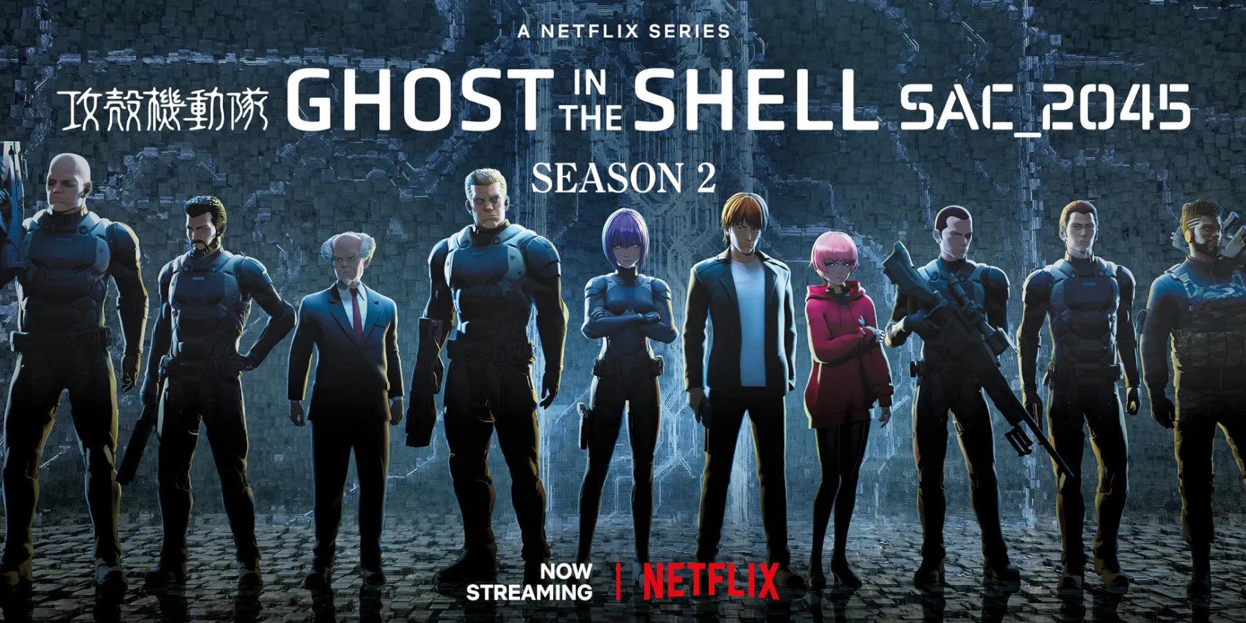 《Ghost in the Shell: SAC_2045》 Season 2 will be released in Japanese theaters this November!