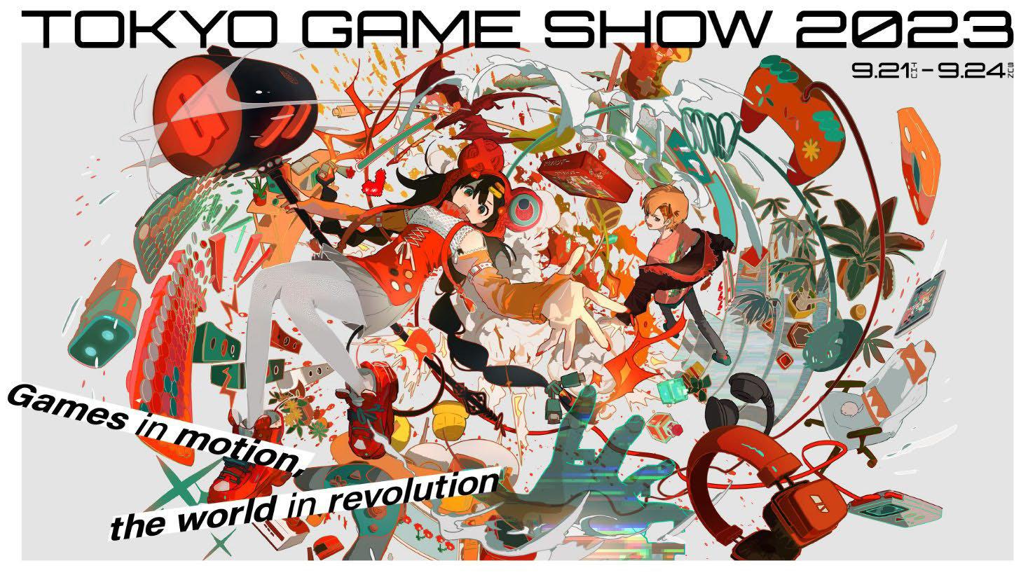 2023 Tokyo Game Show Attracts 243,238 Visitors