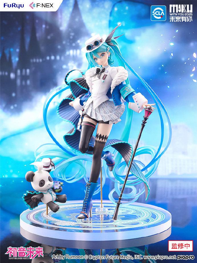 F:NEX Hatsune Miku MIKU WITH YOU 2025 Figure Revealed! 1/7 Scale Magic Academy Pre-Order Info