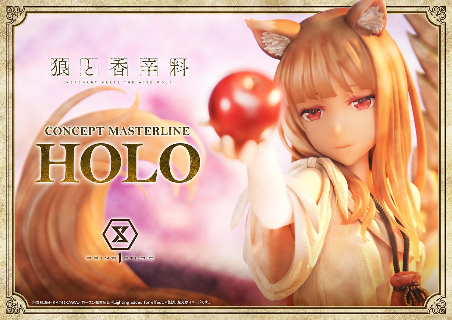 Prime 1 Studio Holo 1/5 Statue Pre-Order Open! Spice and Wolf Wise Wolf Perfectly Recreated