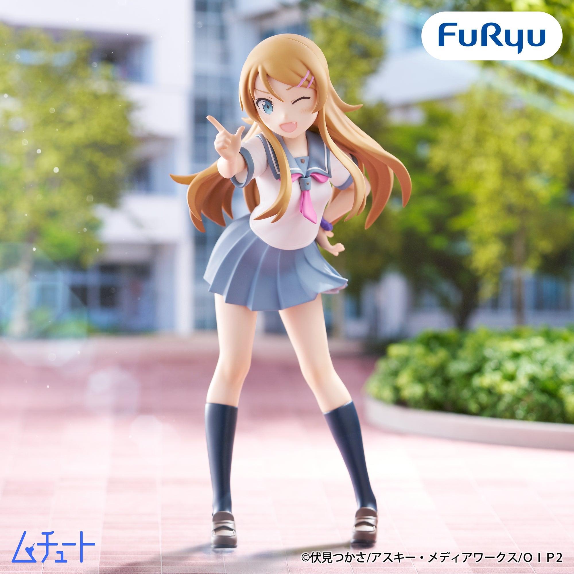 FuRyu New Brand Muchu-to Debut! Oreimo Kirino Kousaka Prize Figure Coming August 2026