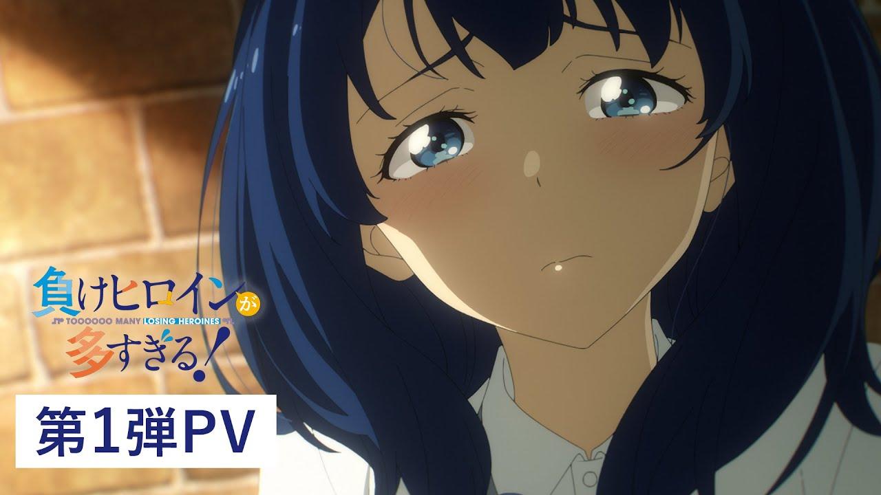 The Interweaving of Tsundere and "Background Characters": Analyzing the Relationship Between Anzai Koharu and Natsukawa Suzune in "Too Many Losing Heroines!"