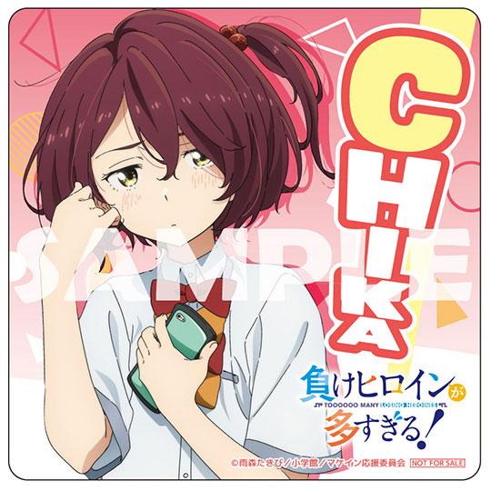 Unveiling the Courageous Veil of the "Defeated Heroine": Why is Tomoka Komari's Confession So Touching?