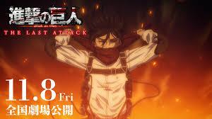 5 New Anime Series Most Worth Watching in 2024!