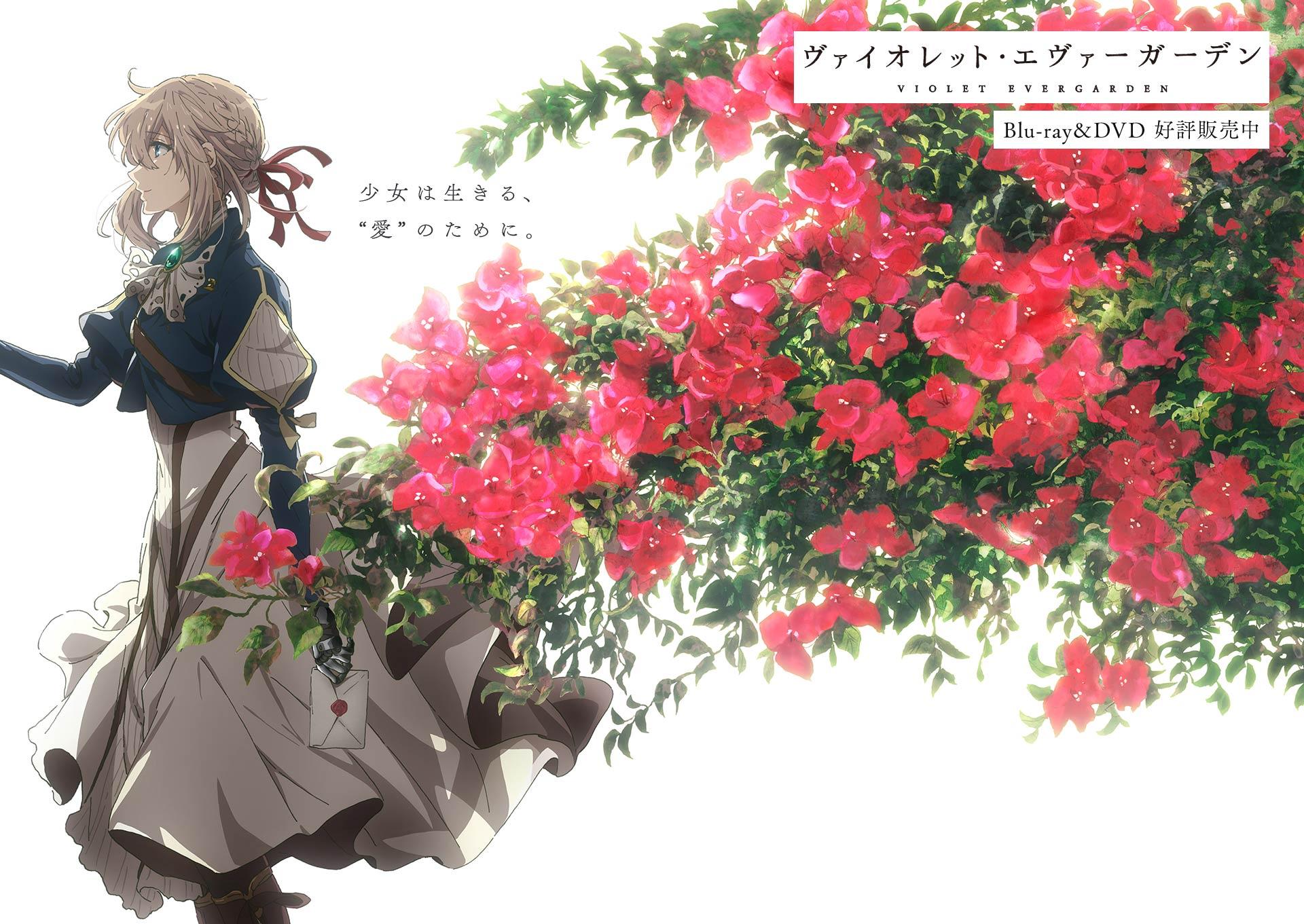 A review of masterpieces with perfect scores in the past decade! Who will be the dominant anime of 2024?
