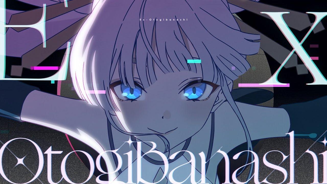 From The Tale of the Bamboo Cutter to Super Dimension Kaguya: How Classical Literature is Reborn? A Comparison of 3 Versions