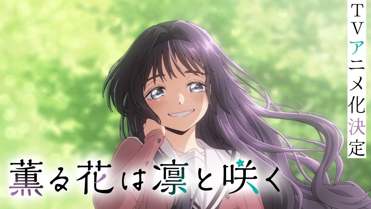 2025 Most Anticipated Anime Recommendations!