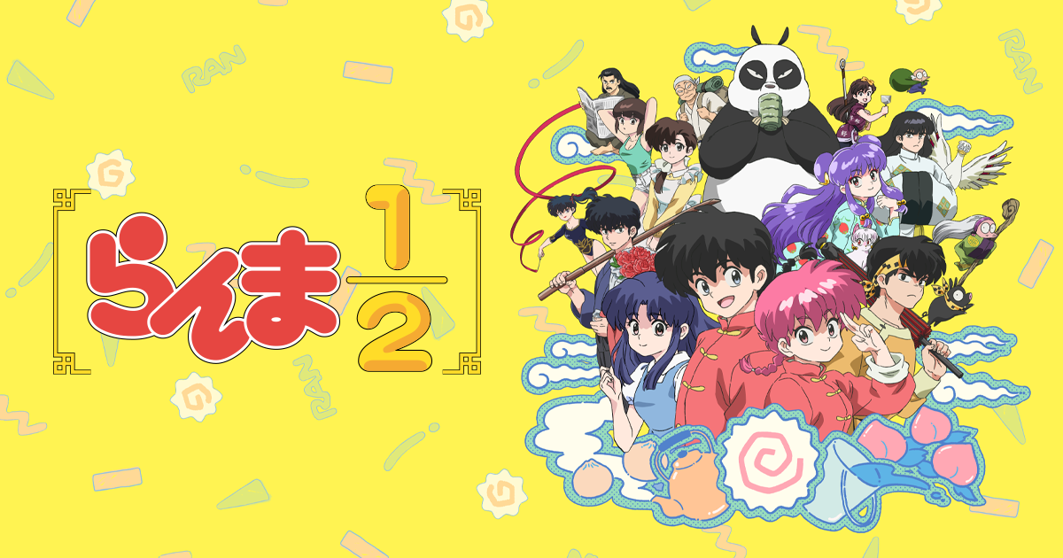 2024 Most Popular TV Anime Rankings Revealed! Remake Classic "Ranma 1/2" Takes First Place, Have You Watched These Masterpieces?