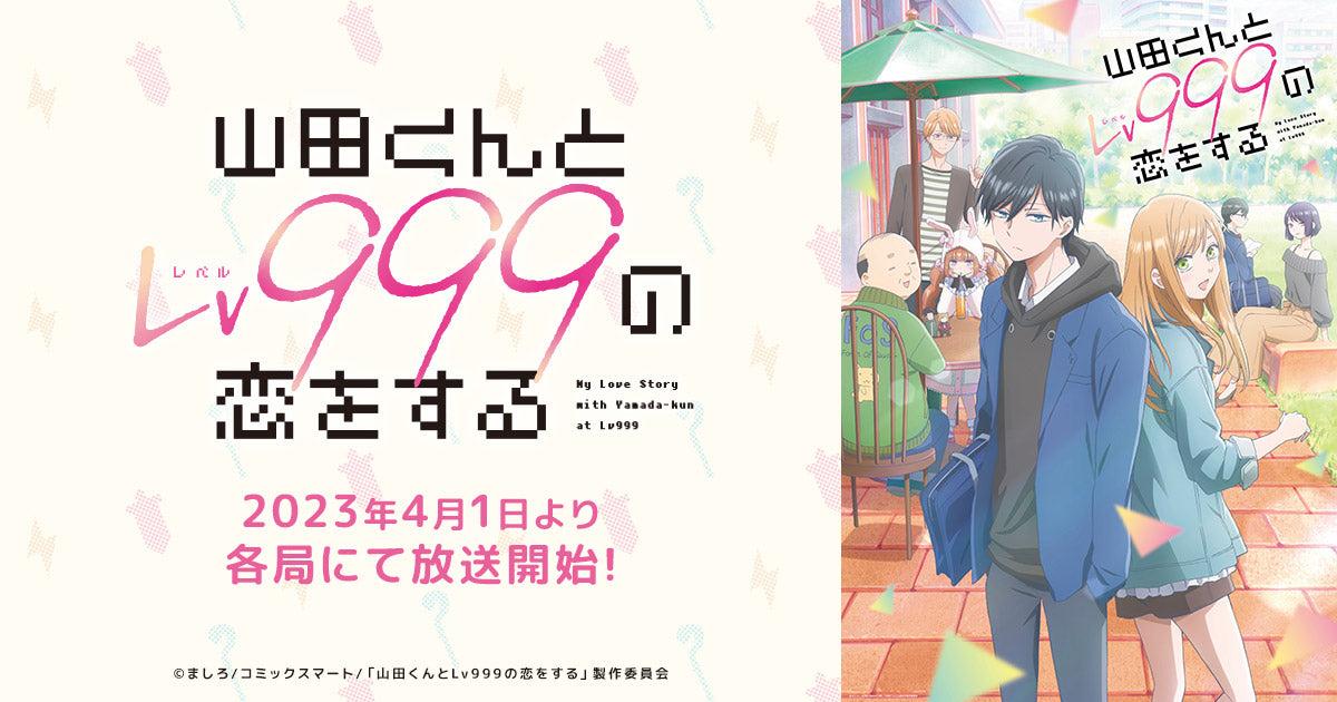 Recommended Masterpieces of Romance Anime! These 6 Super Popular Romance Anime, Which One Is Your Top 1?