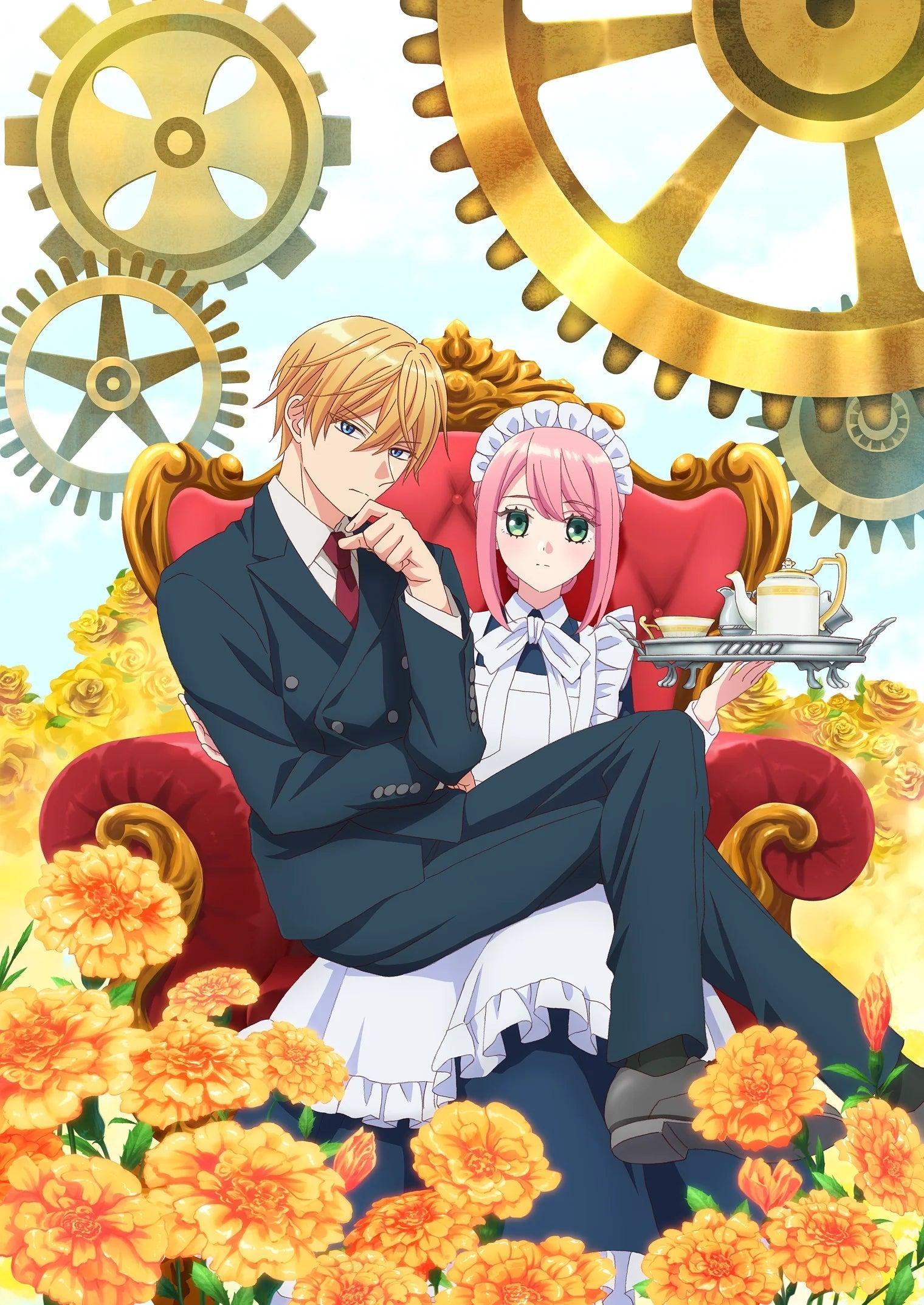 2025 October New Anime "Mechanical Maid Mary": My Maid is a Robot (Fake)! The Ultimate Pure Love Between a Tsundere Young Master and a Disguised Girl!