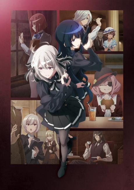 間諜教室 第2季