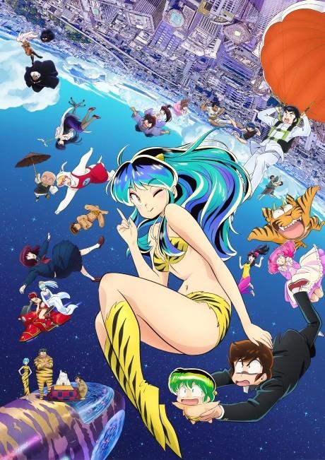 她來自煩星 第2季