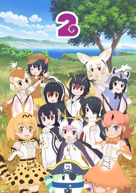 動物朋友2