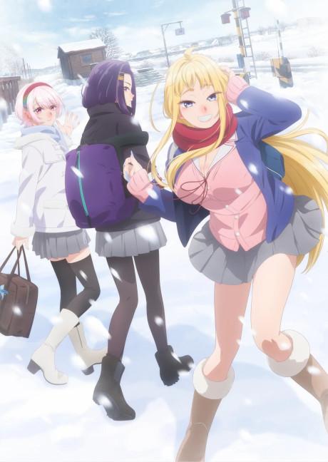 北海道辣妹金古錐