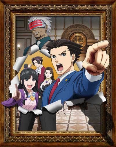 逆轉裁判 Season2