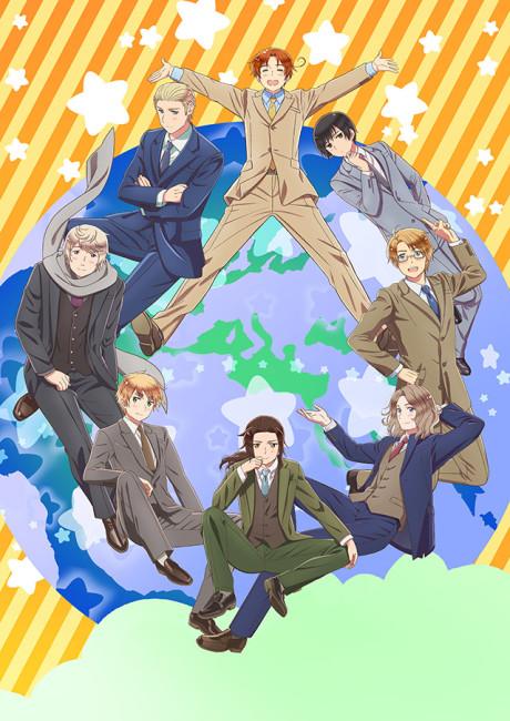 義呆利 World★Stars