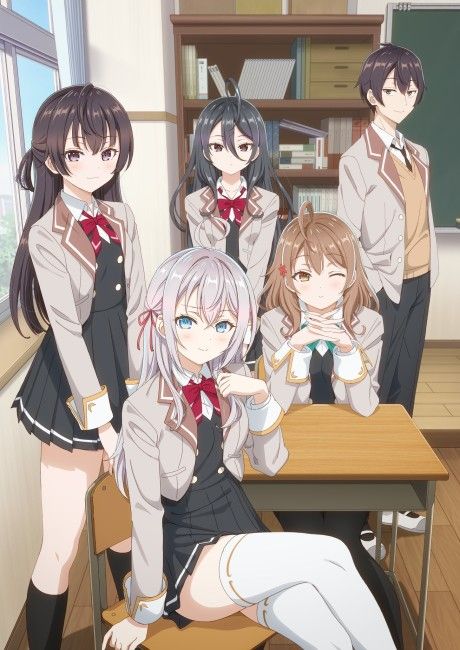 アリサ・ミハイロヴナ・九条