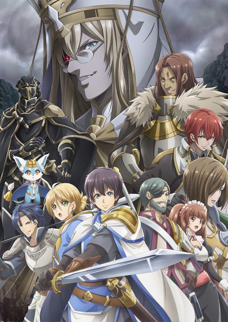 Hortensia SAGA 蒼之騎士團
