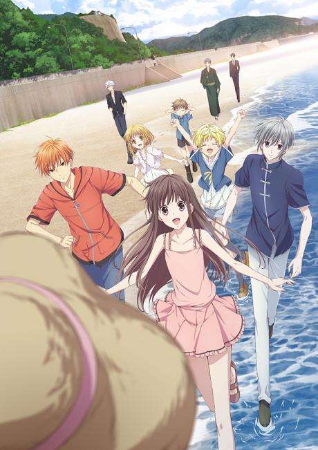 魔法水果籃 2nd season