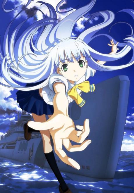 蒼藍鋼鐵戰艦