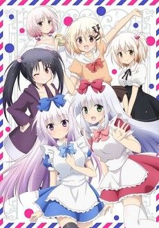 兄