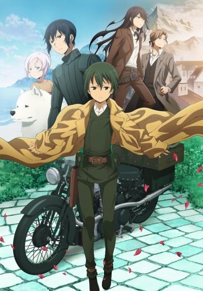 奇諾之旅 -the Beautiful World-