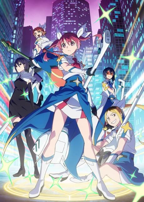 魔法光源股份有限公司 第2季
