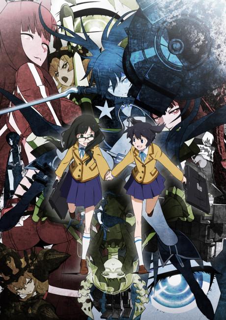 黑岩射手 BLACK☆ROCK SHOOTER