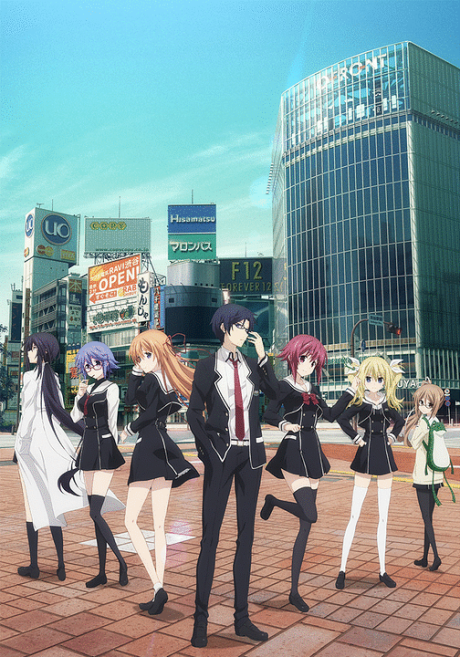 CHAOS;CHILD 混沌之子