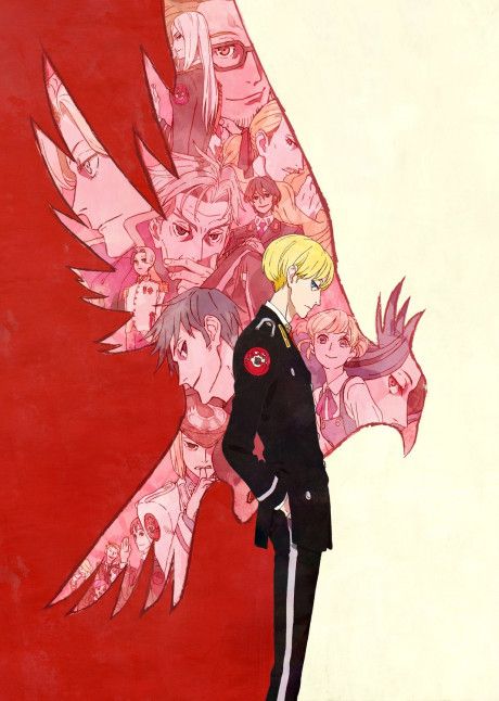 リーリウム