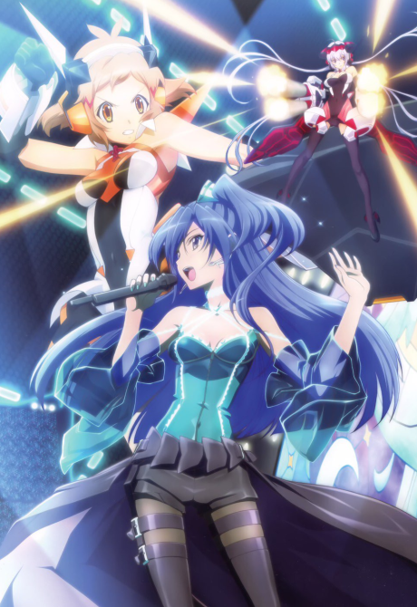 戰姬絕唱 SYMPHOGEAR