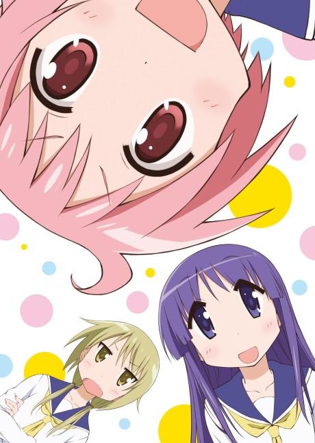 YUYU式