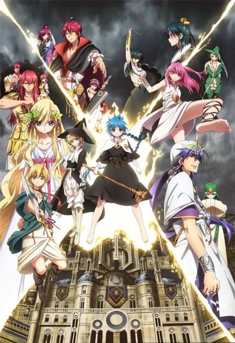 MAGI魔奇少年 第二季