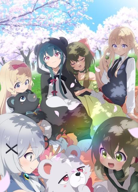 熊熊勇闖異世界 第2季