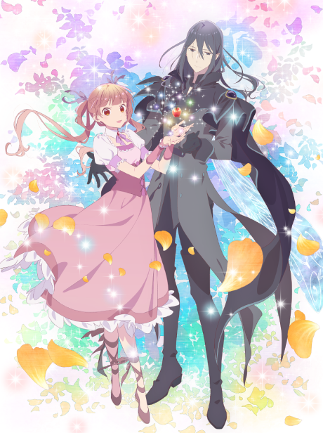 銀砂糖師與黑妖精～sugar apple fairy tale～ 第2季
