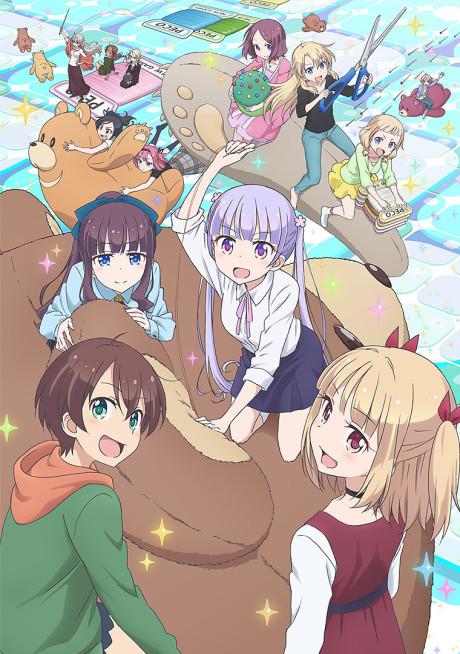 NEW GAME! 第二季