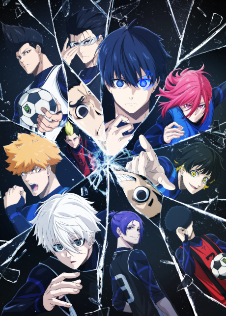 BLUE LOCK 藍色監獄