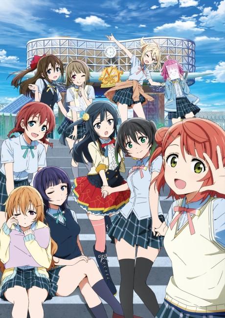 LoveLive！虹咲學園校園偶像同好會