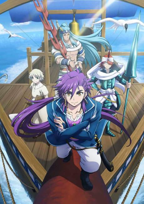 MAGI 魔奇少年 辛巴達的冒險
