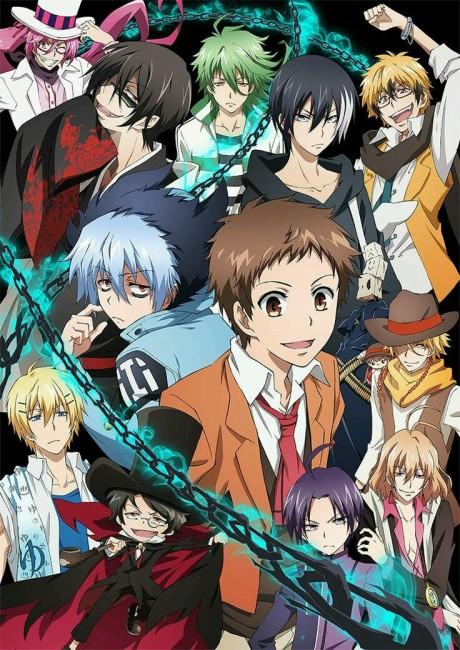 吸血鬼僕人 SERVAMP