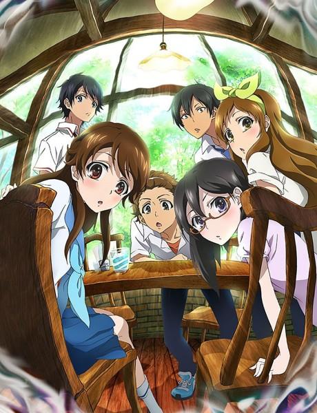 GLASSLIP 玻璃之唇