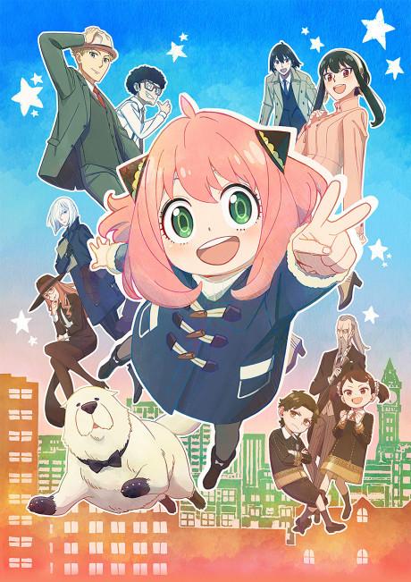 SPY×FAMILY 間諜家家酒 第1季第2部分