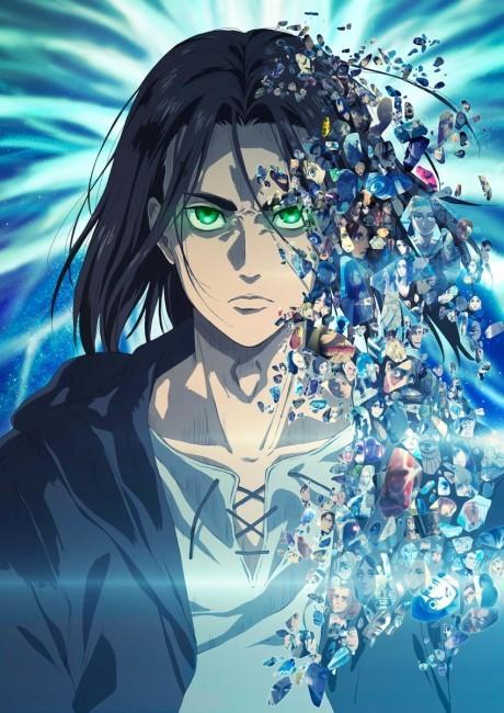進擊的巨人 The Final Season Part 2