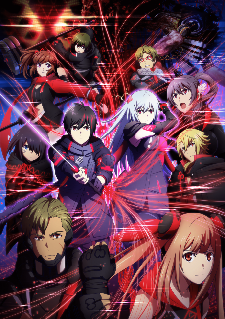 緋紅結繫 Scarlet Nexus