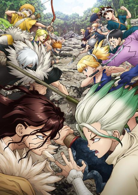 Dr.STONE 新石紀 STONE WARS
