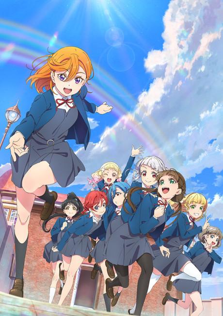 LoveLive! Superstar!! 第2季