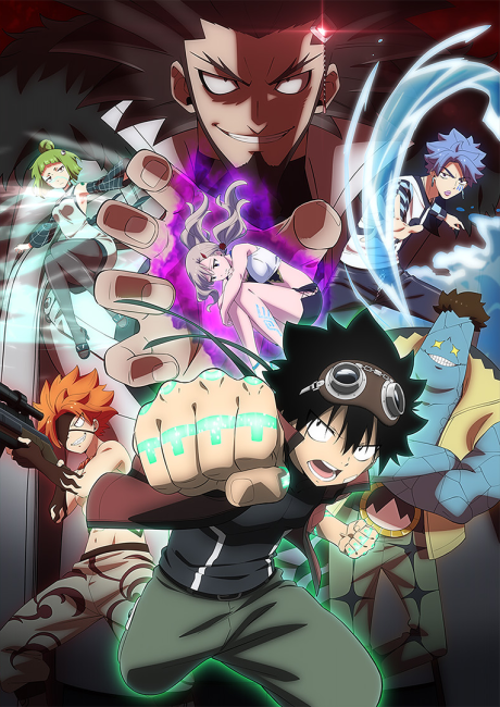 EDENS ZERO 伊甸星原 第2季
