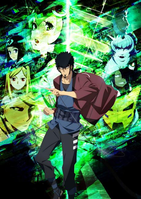 Dimension W ～維度戰記～
